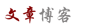 证券基金行